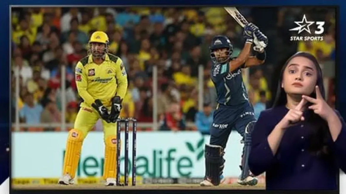 sports match live commentary